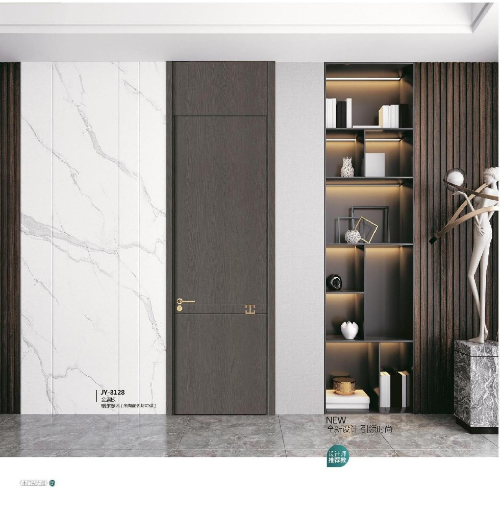 信鼎裕木门：品质与艺术的家居新篇章